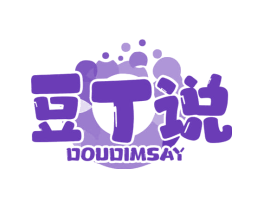 豆丁说 DOUDIMSAY