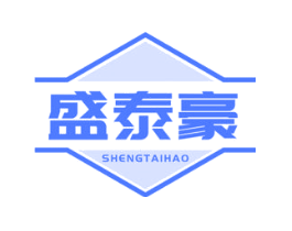 盛泰豪