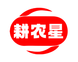 耕农星