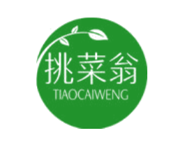 挑菜翁