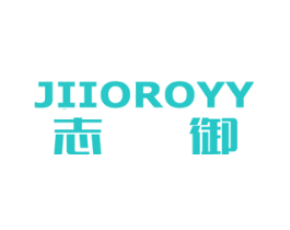 志御 JIIOROYY