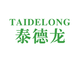 泰德龙