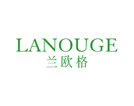 兰欧格