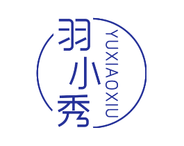 羽小秀