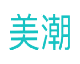 美潮