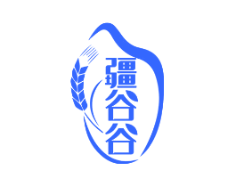 疆谷谷