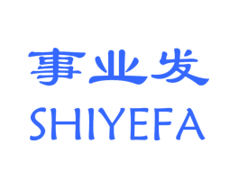 事业发