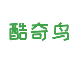 酷奇鸟