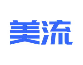美流
