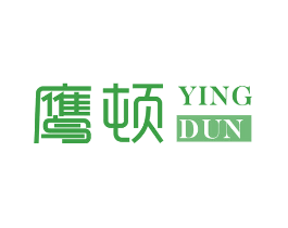 鹰顿