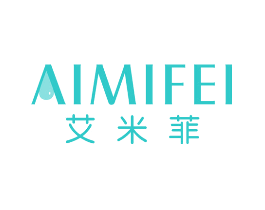 艾米菲