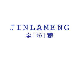 金拉蒙