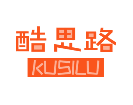 酷思路