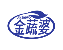 金蔬婆