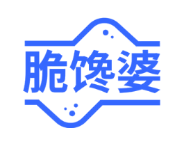 脆馋婆