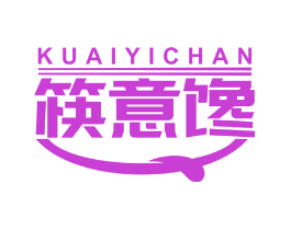 筷意馋