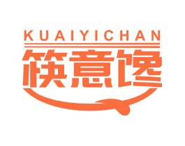筷意馋