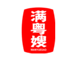 满粤嫂