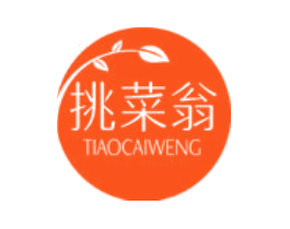 挑菜翁