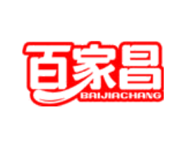 百家昌