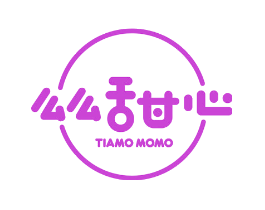 么么甜心 TIAMO MOMO