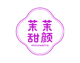 茉茉 甜颜 MIMUSWEETIE