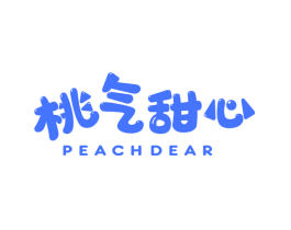 桃气甜心 PEACHDEAR
