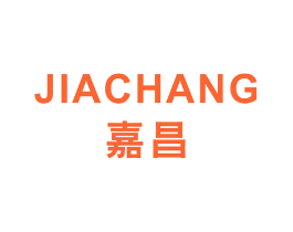 嘉昌