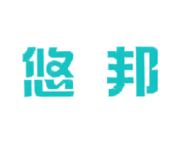 悠邦