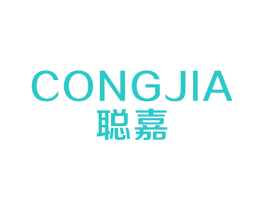 聪嘉