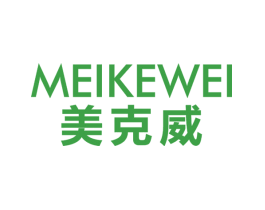 美克威