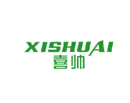 喜帅