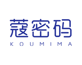 蔻密码