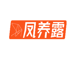 凤养露