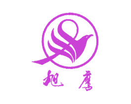 旭鹰