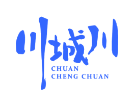 川城川