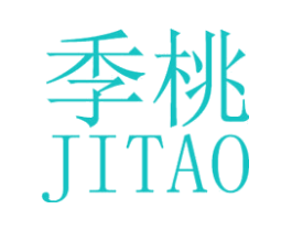 季桃