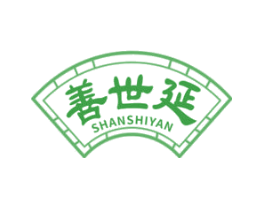 善世延