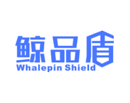 鲸品盾 WHALEPIN SHIELD