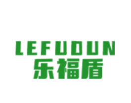 乐福盾