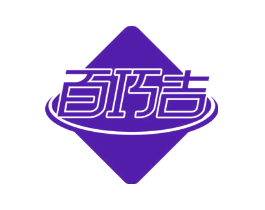 百巧吉