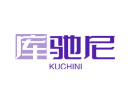 库驰尼