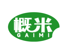 概米