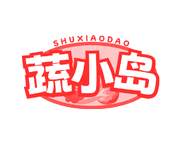 蔬小岛