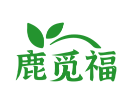 鹿觅福