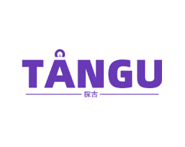 探古
