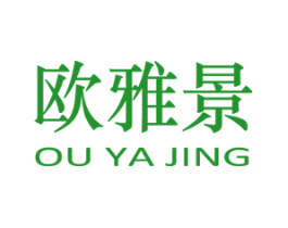 欧雅景