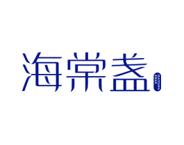 海棠盏