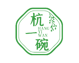 杭一碗