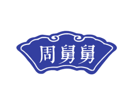 周舅舅